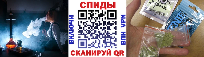 БУТИРАТ Butirat Белогорск