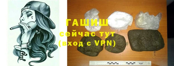 ешки Арсеньев