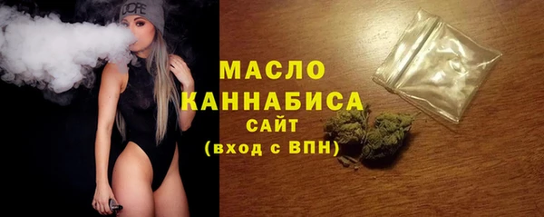 ешки Арсеньев