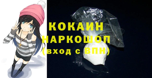 эйфоретик Аркадак