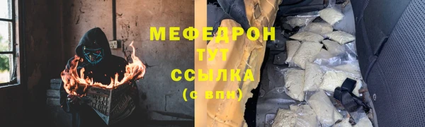 ешки Арсеньев