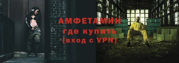ешки Арсеньев
