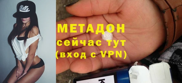 эйфоретик Аркадак