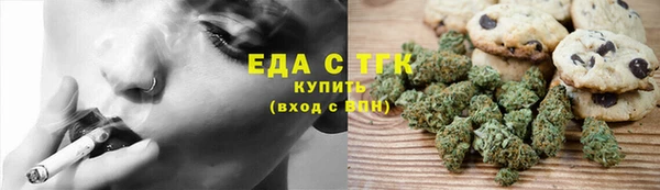ешки Арсеньев