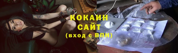 гашишное масло Алексеевка