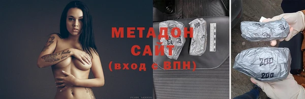 ешки Арсеньев
