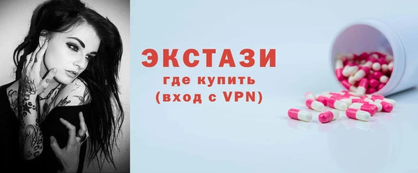 ешки Арсеньев
