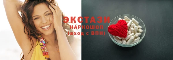 эйфоретик Аркадак
