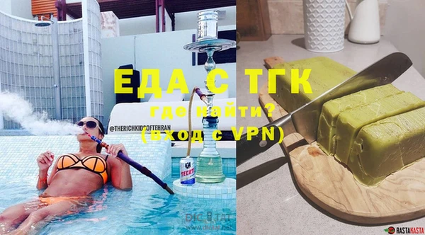 эйфоретик Аркадак