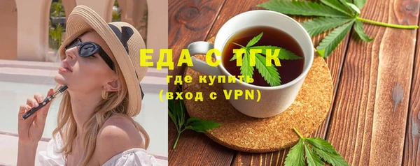 эйфоретик Аркадак