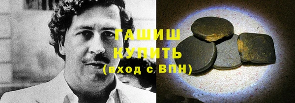 винт Алзамай