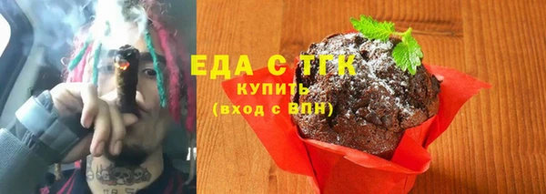эйфоретик Аркадак